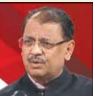 Nikam Nikam